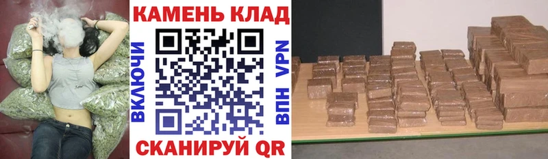 ГАШИШ hashish  Купить  Гвардейск 