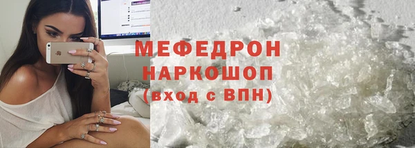 гашик Зерноград