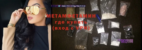 круглые Зеленодольск
