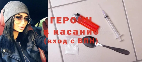 круглые Зеленодольск
