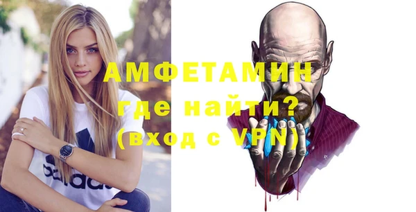 круглые Зеленодольск