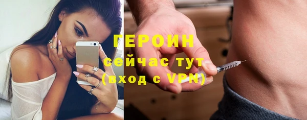 гашик Зерноград