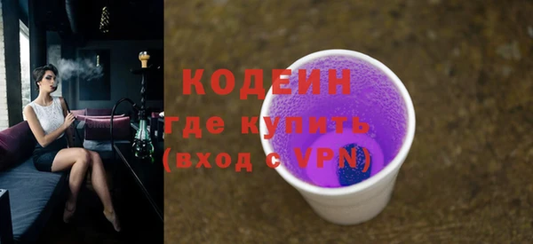 гашик Зерноград