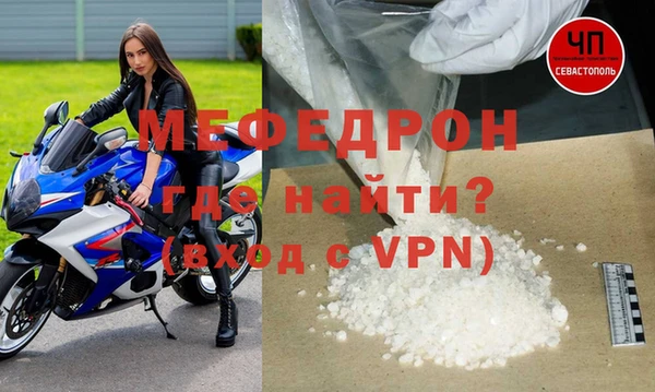 гашик Зерноград