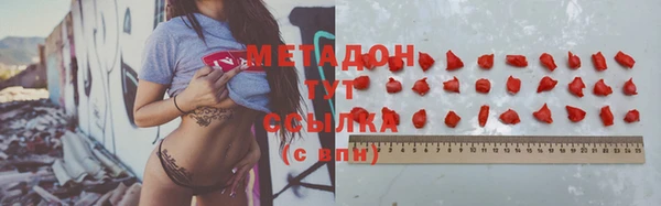 гашик Зерноград
