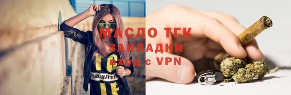 гашик Зерноград