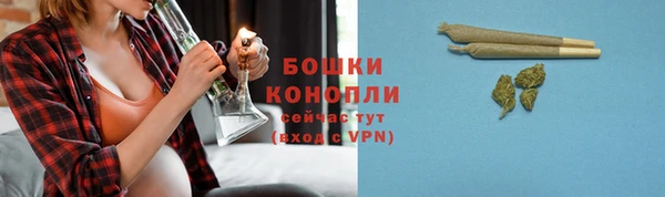 герыч Зеленокумск
