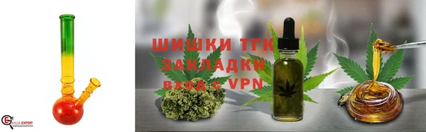 круглые Зеленодольск