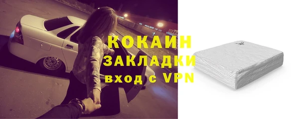гашик Зерноград