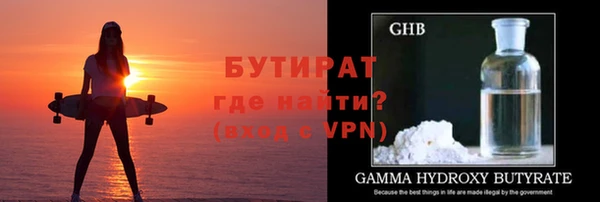 гашик Зерноград