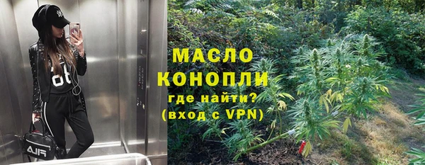 гашик Зерноград