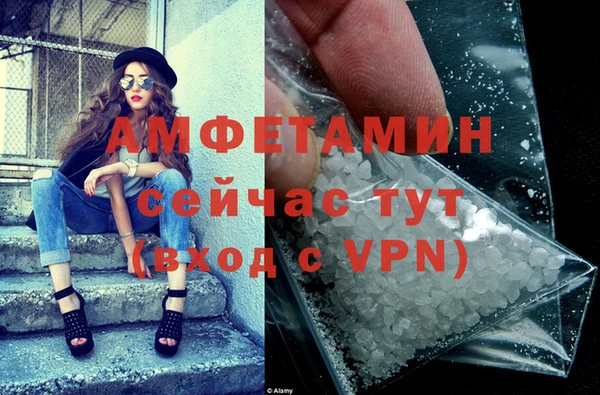 гашик Зерноград