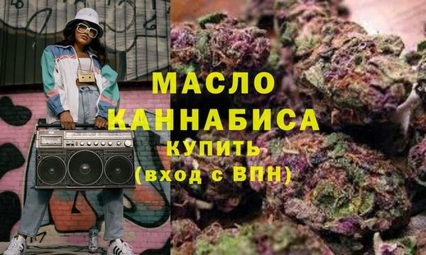 гашик Зерноград