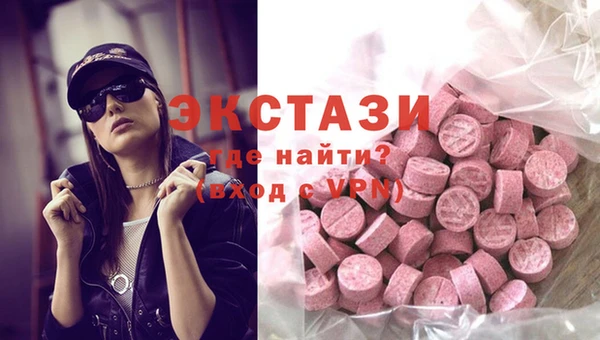 круглые Зеленодольск