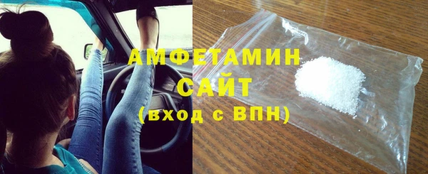 гашик Зерноград