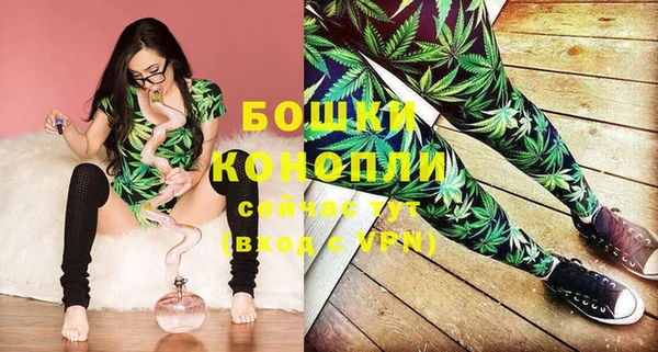 герыч Зеленокумск