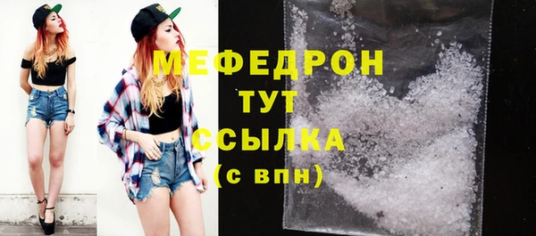 гашик Зерноград