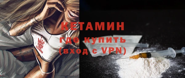 круглые Зеленодольск