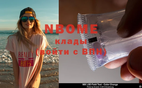 круглые Зеленодольск