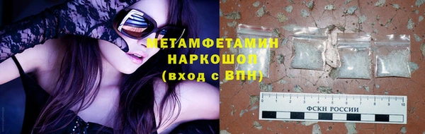гашик Зерноград