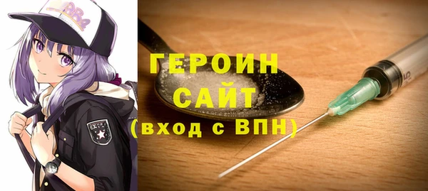 гашик Зерноград