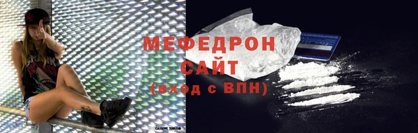 круглые Зеленодольск