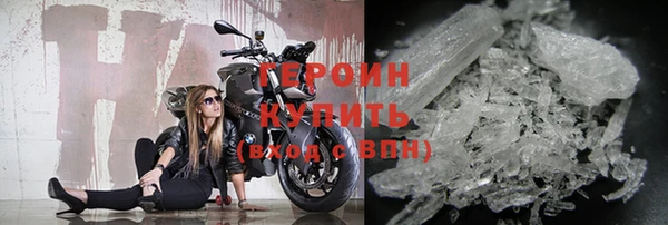 круглые Зеленодольск