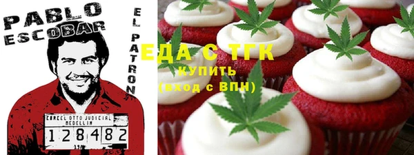 гашик Зерноград